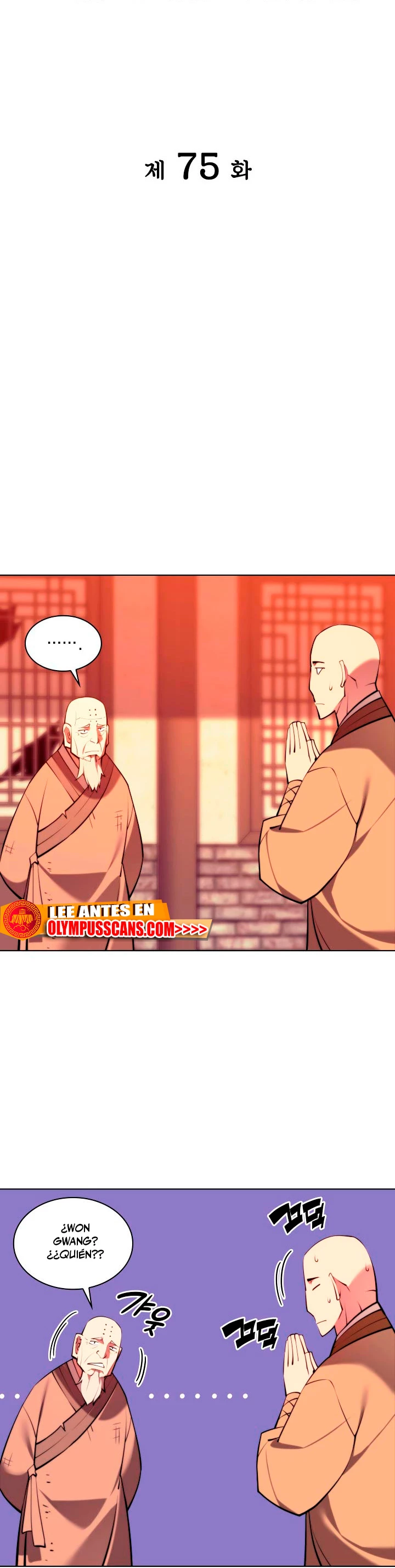 Registros del Erudito Espadachín Capítulo 75 - Page 7