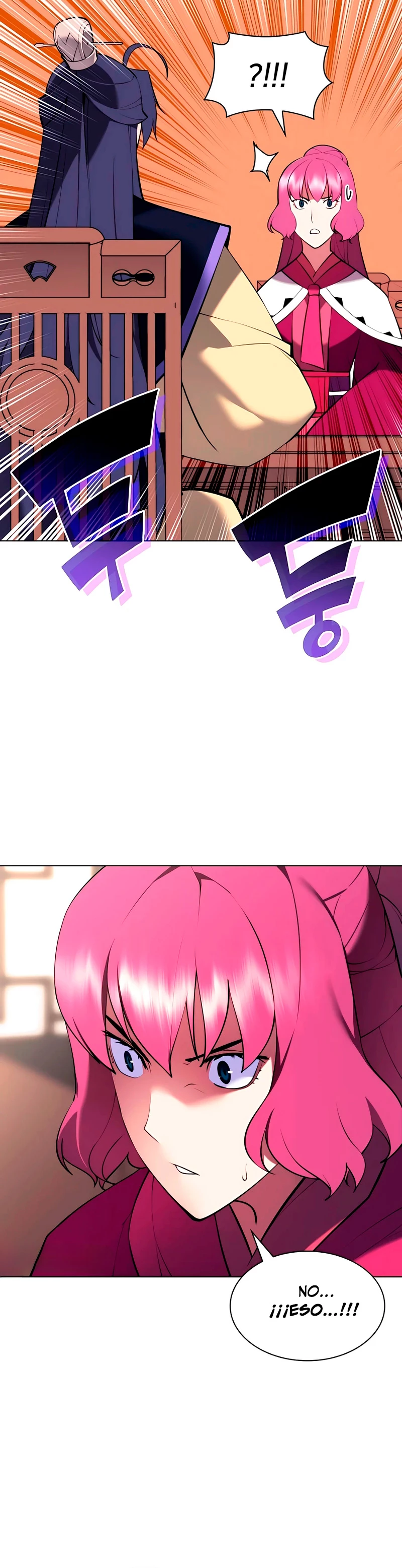 Registros del Erudito Espadachín Capítulo 76 - Page 21