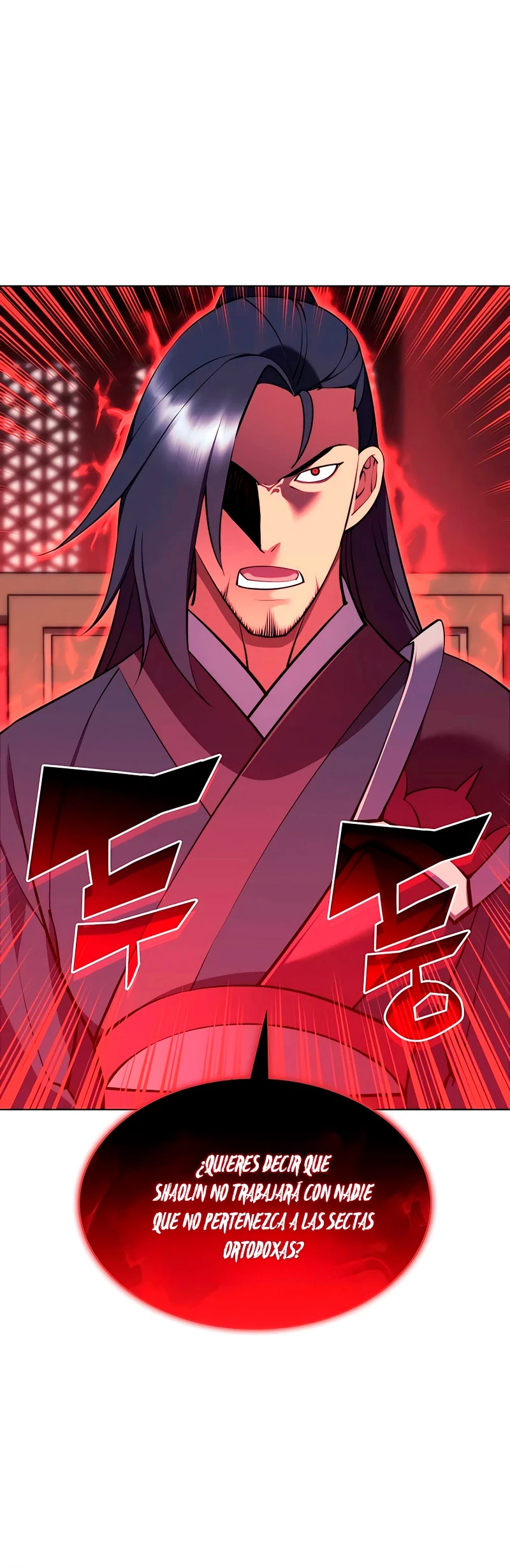 Registros del Erudito Espadachín Capítulo 76 - Page 3