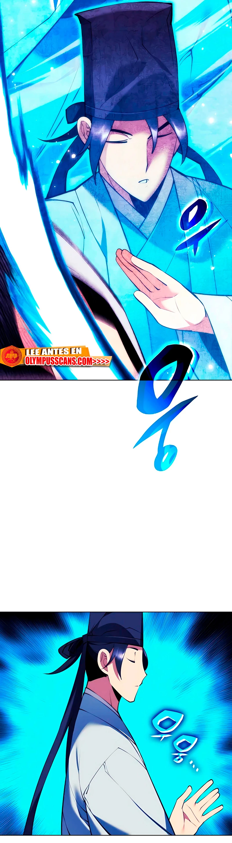 Registros del Erudito Espadachín Capítulo 77 - Page 3