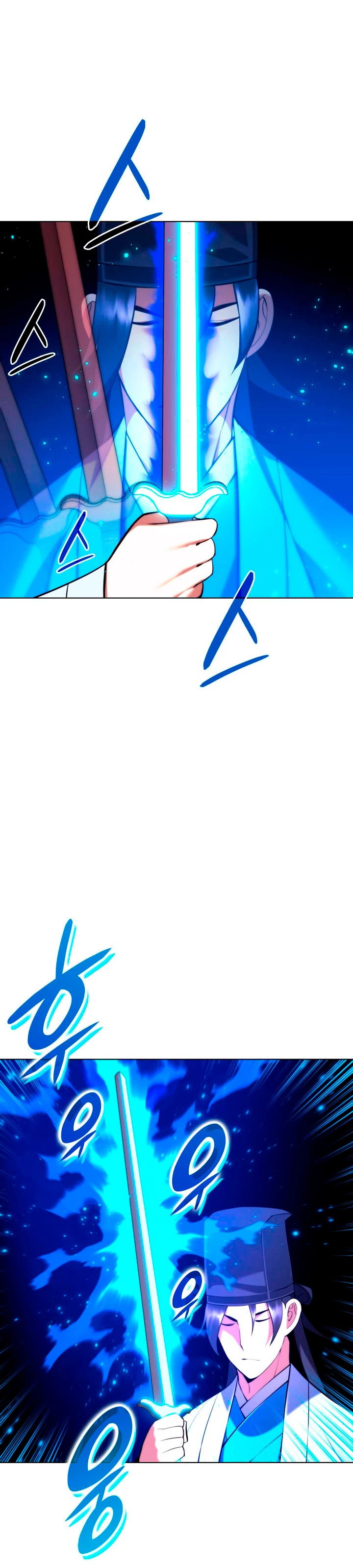 Registros del Erudito Espadachín Capítulo 78 - Page 23