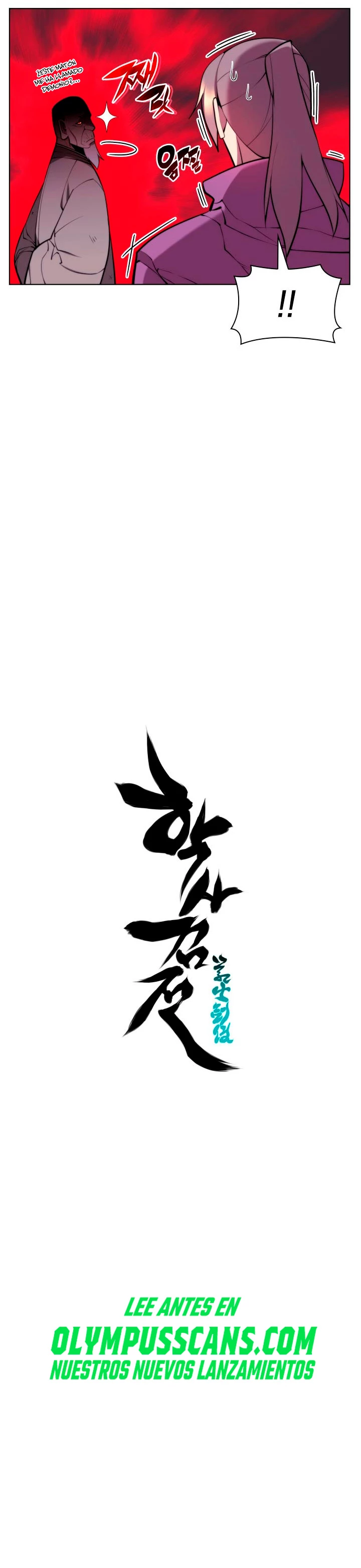 Registros del Erudito Espadachín Capítulo 78 - Page 53