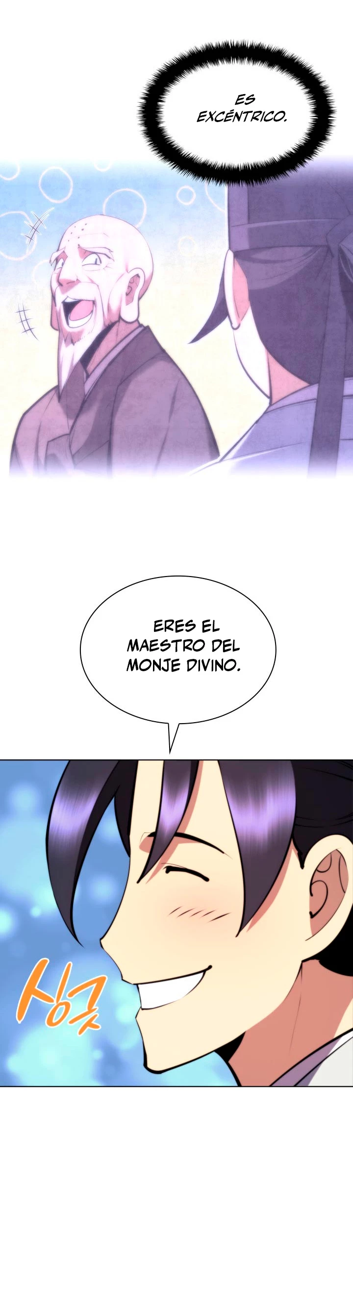 Registros del Erudito Espadachín Capítulo 79 - Page 8