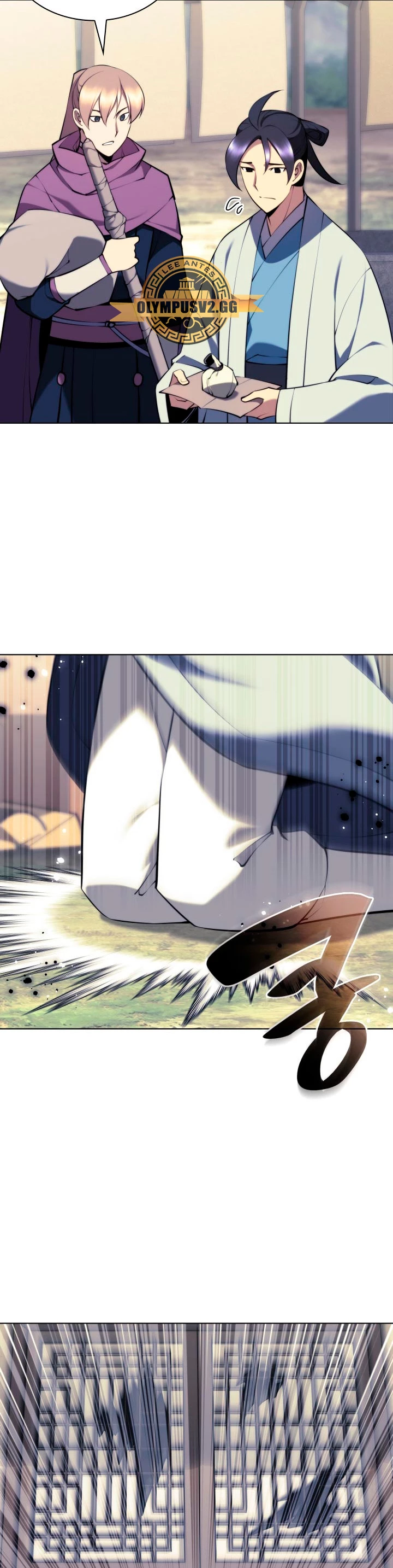 Registros del Erudito Espadachín Capítulo 80 - Page 20