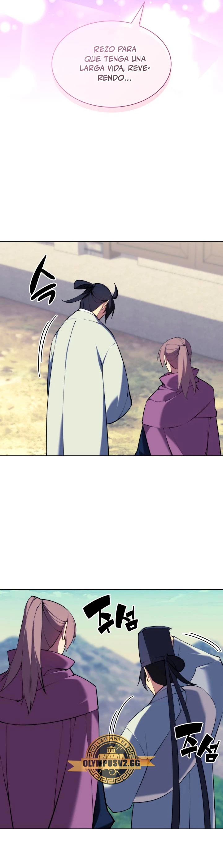 Registros del Erudito Espadachín Capítulo 80 - Page 22