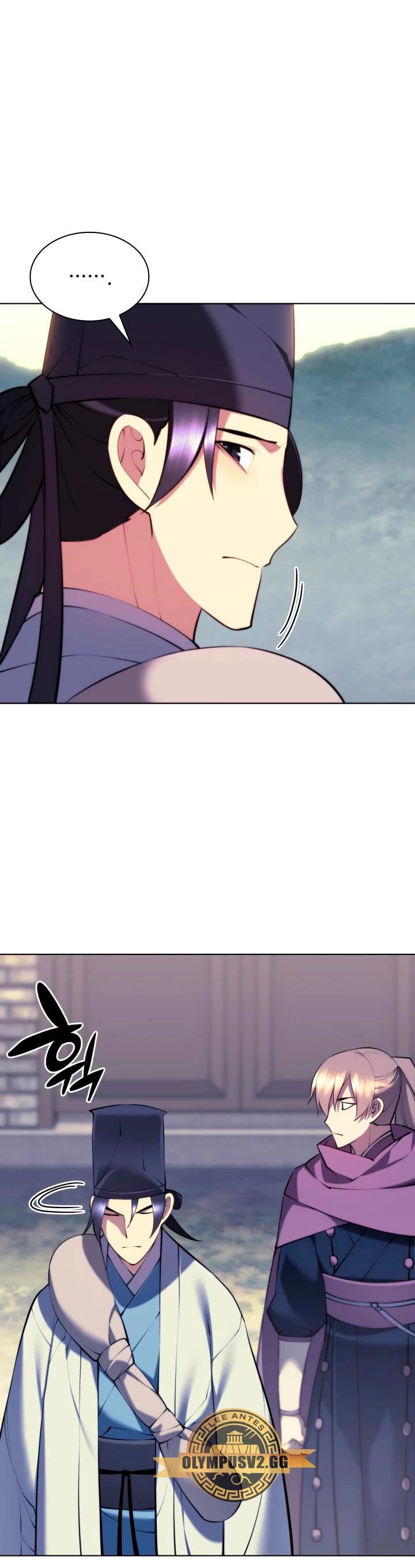 Registros del Erudito Espadachín Capítulo 80 - Page 23