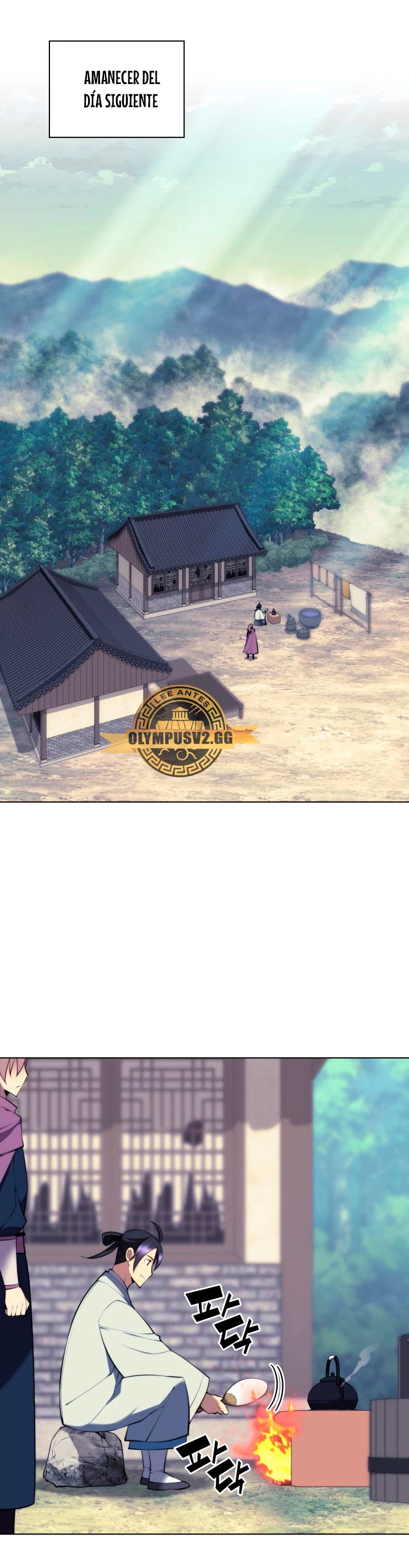 Registros del Erudito Espadachín Capítulo 80 - Page 6