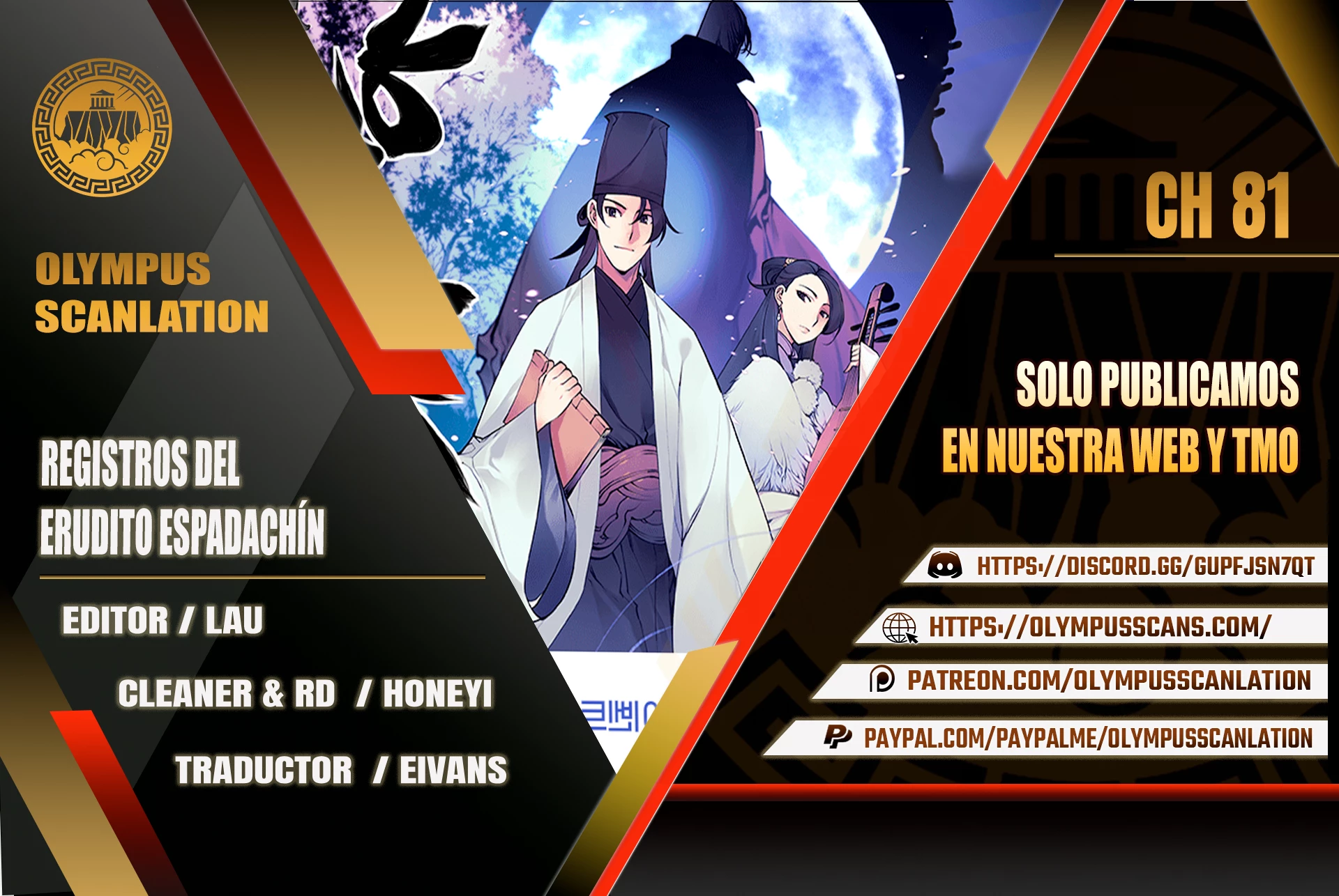 Registros del Erudito Espadachín Capítulo 81 - Page 1