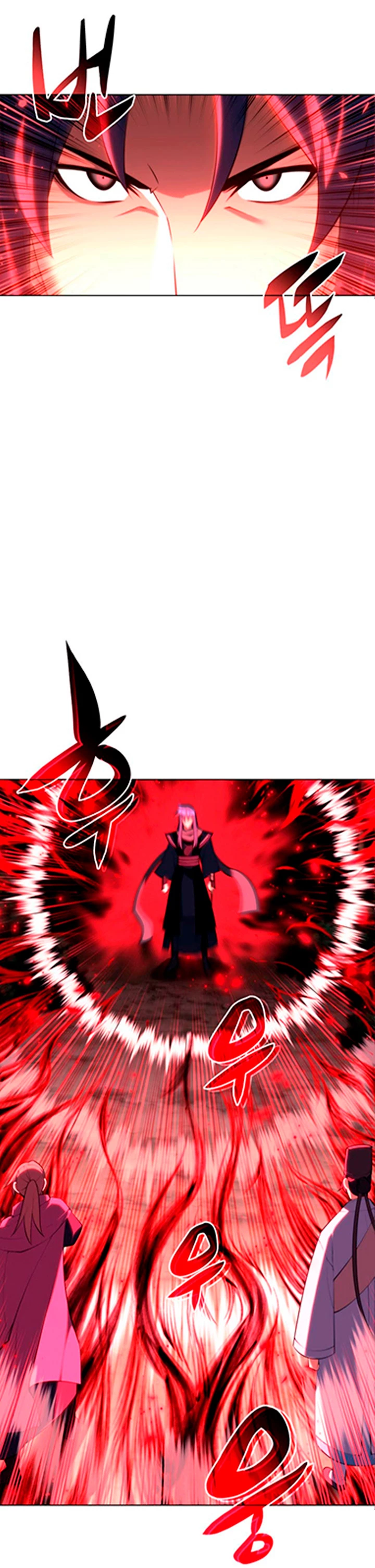 Registros del Erudito Espadachín Capítulo 81 - Page 14