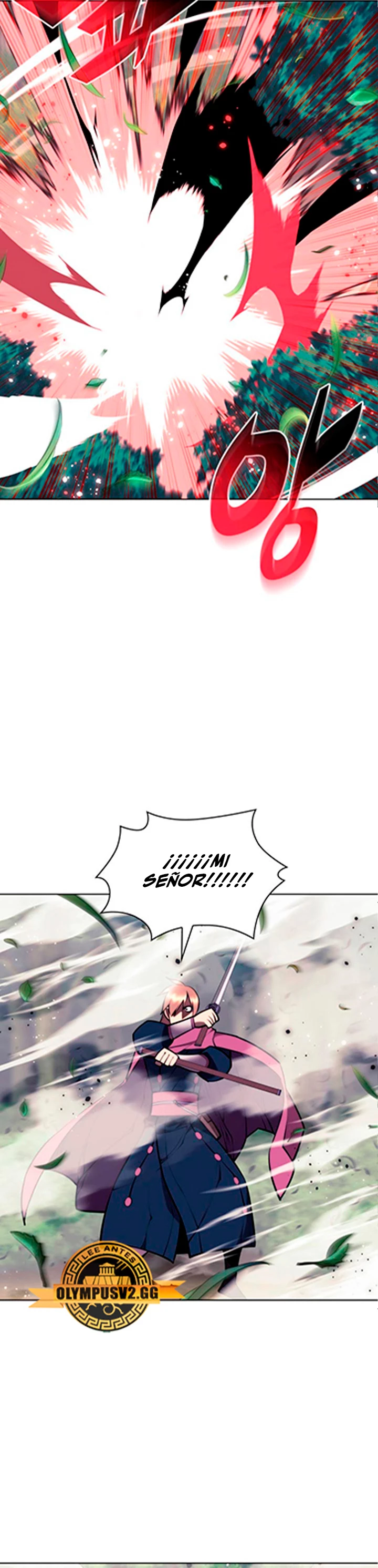 Registros del Erudito Espadachín Capítulo 81 - Page 17