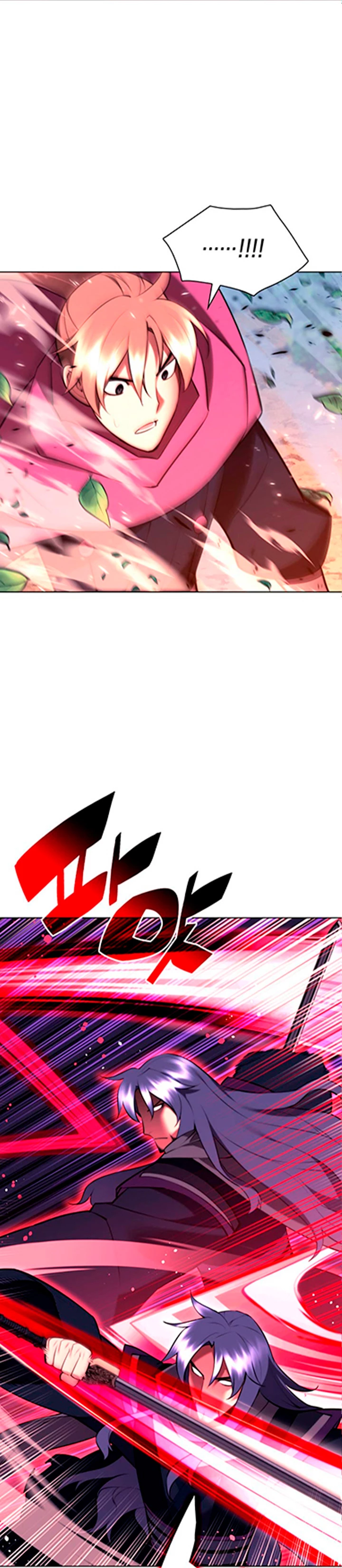 Registros del Erudito Espadachín Capítulo 81 - Page 25