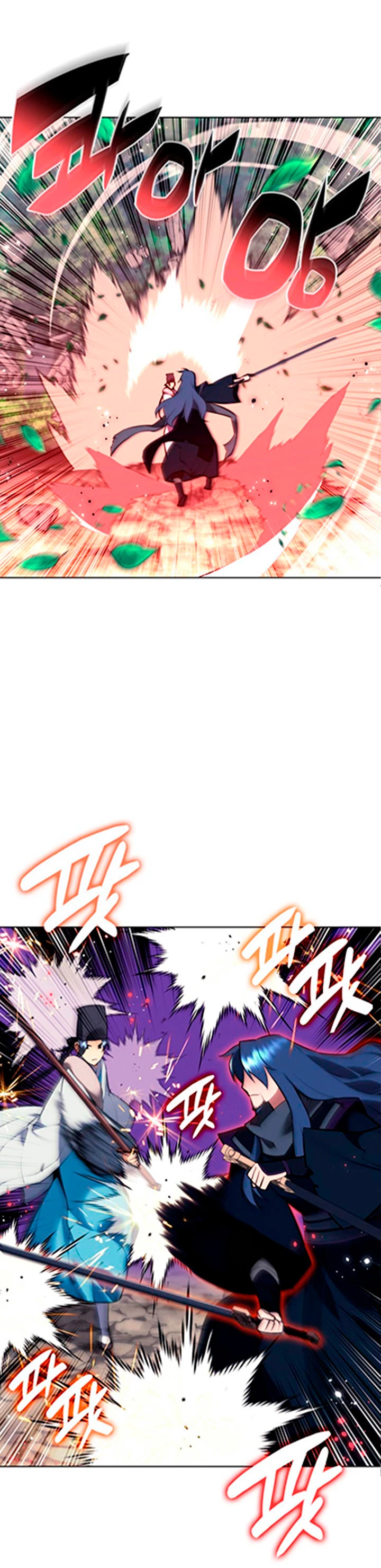 Registros del Erudito Espadachín Capítulo 81 - Page 27