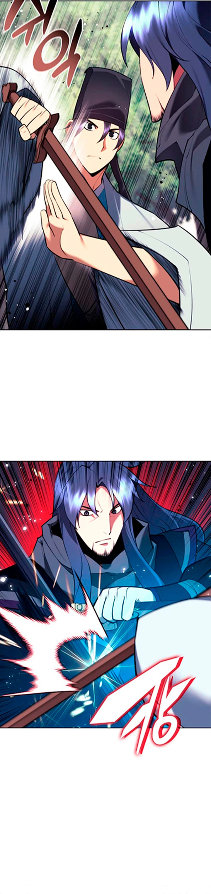 Registros del Erudito Espadachín Capítulo 81 - Page 31