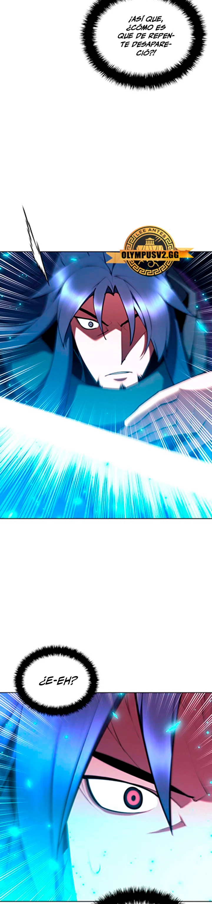 Registros del Erudito Espadachín Capítulo 82 - Page 16