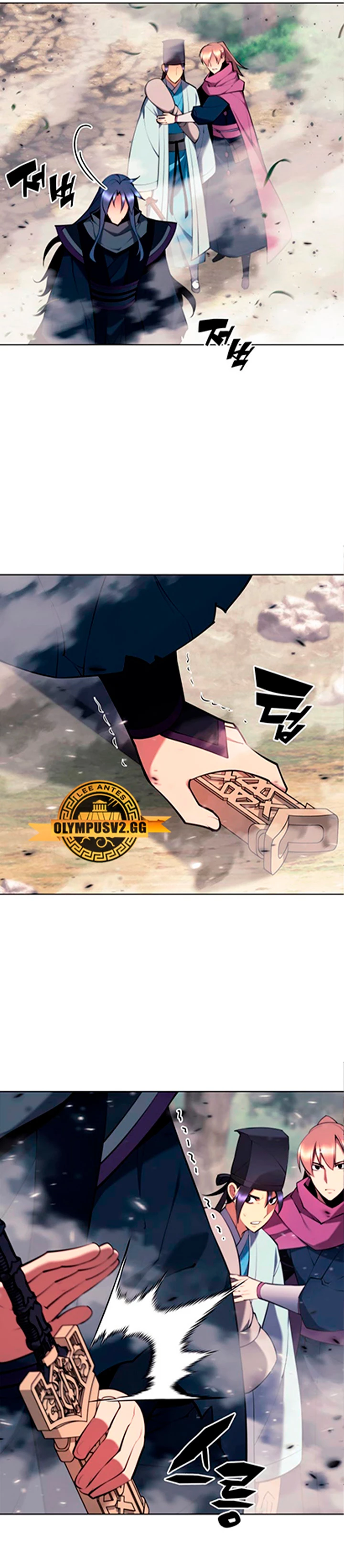 Registros del Erudito Espadachín Capítulo 82 - Page 28