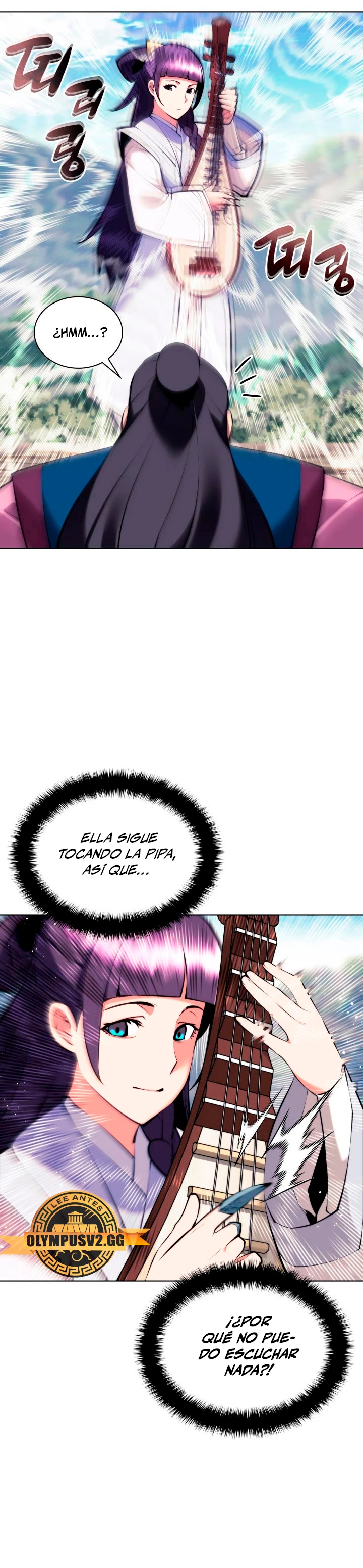 Registros del Erudito Espadachín Capítulo 83 - Page 22