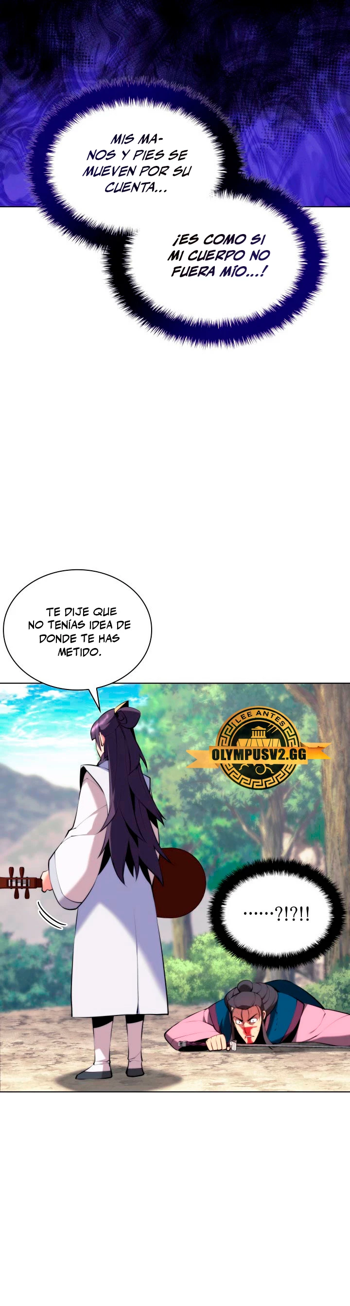 Registros del Erudito Espadachín Capítulo 83 - Page 25