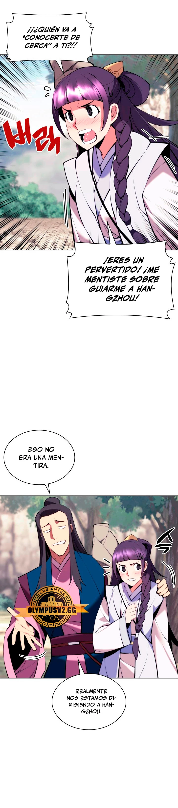 Registros del Erudito Espadachín Capítulo 83 - Page 9