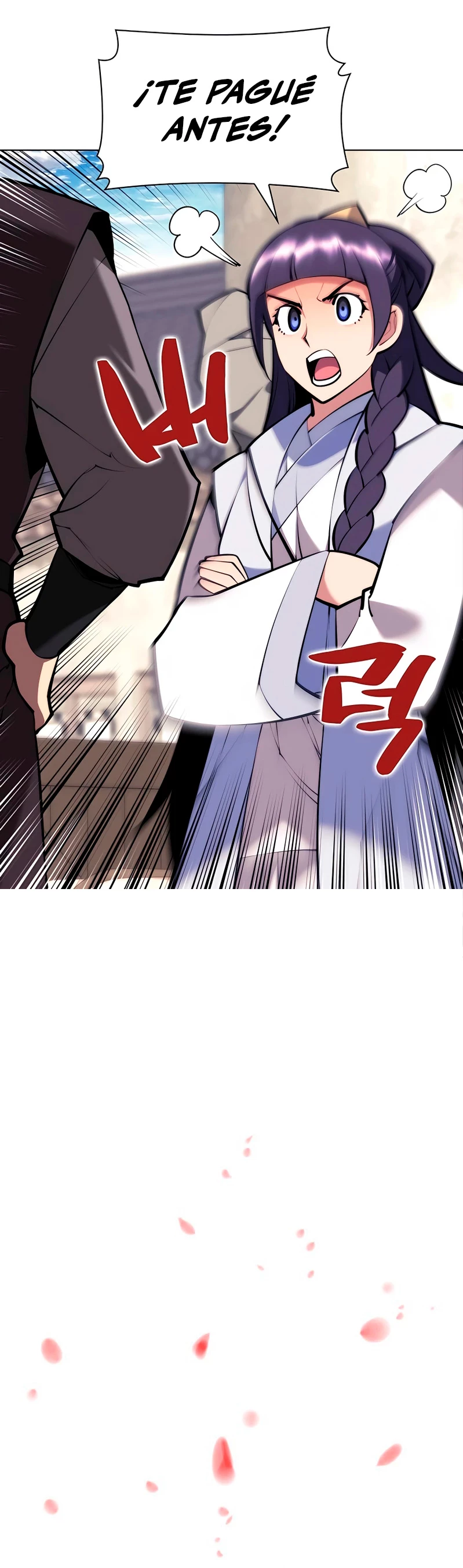 Registros del Erudito Espadachín Capítulo 84 - Page 12