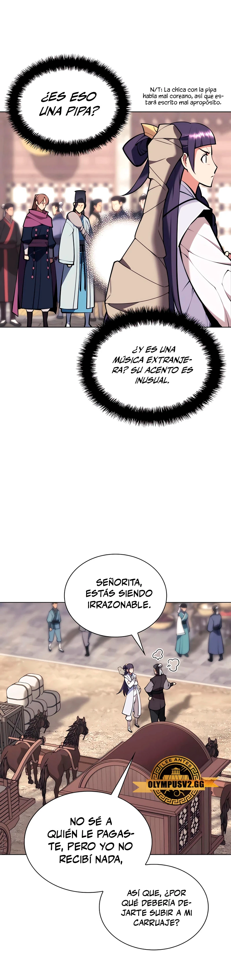 Registros del Erudito Espadachín Capítulo 84 - Page 14