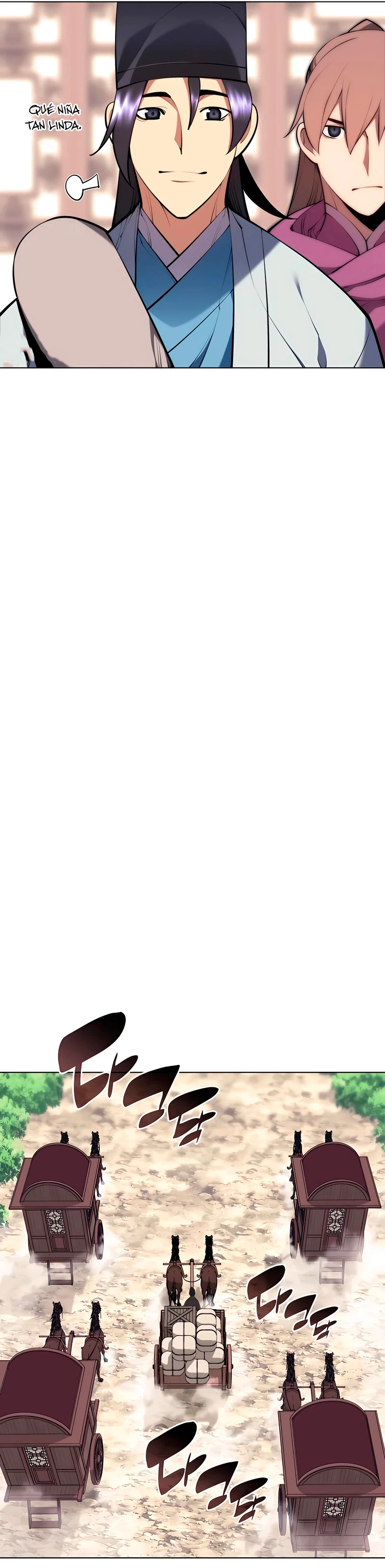 Registros del Erudito Espadachín Capítulo 84 - Page 21