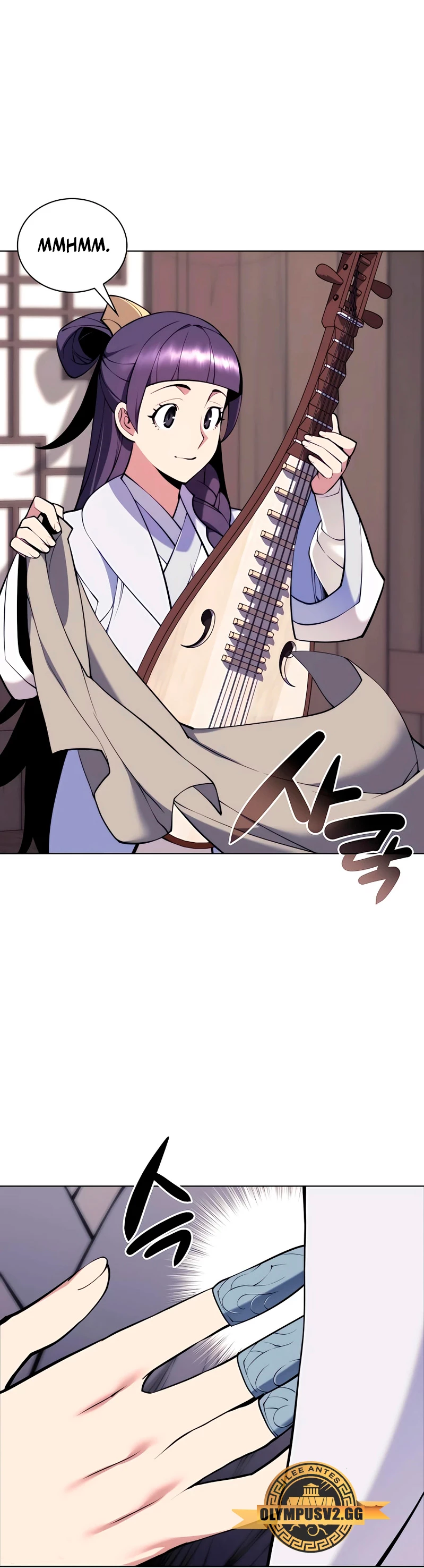 Registros del Erudito Espadachín Capítulo 84 - Page 43