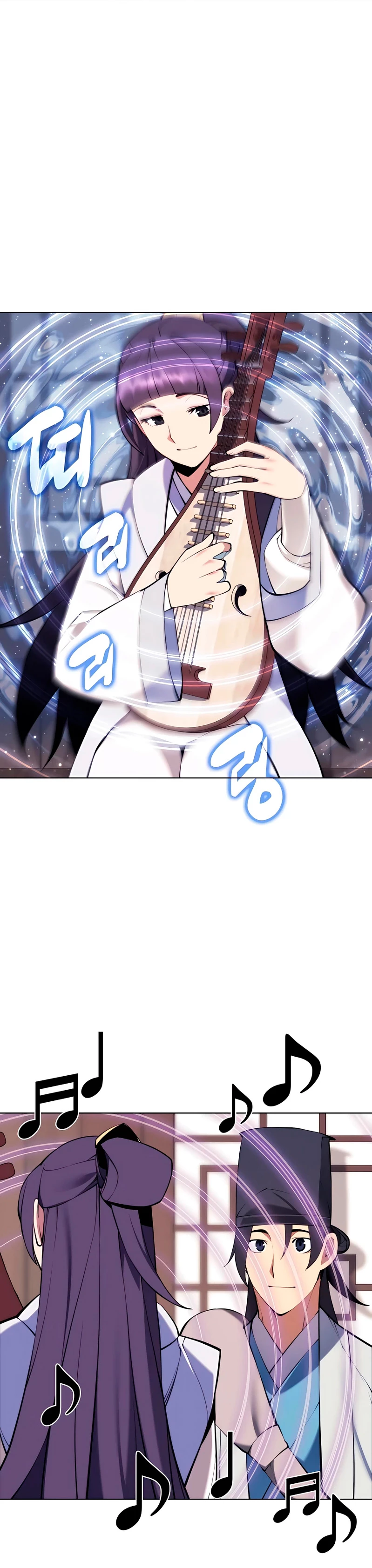 Registros del Erudito Espadachín Capítulo 84 - Page 44