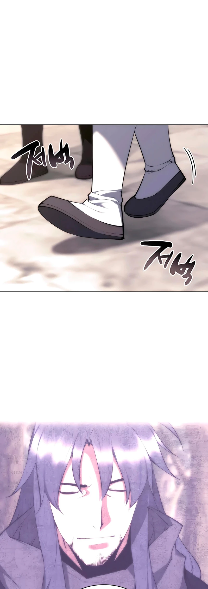 Registros del Erudito Espadachín Capítulo 84 - Page 8