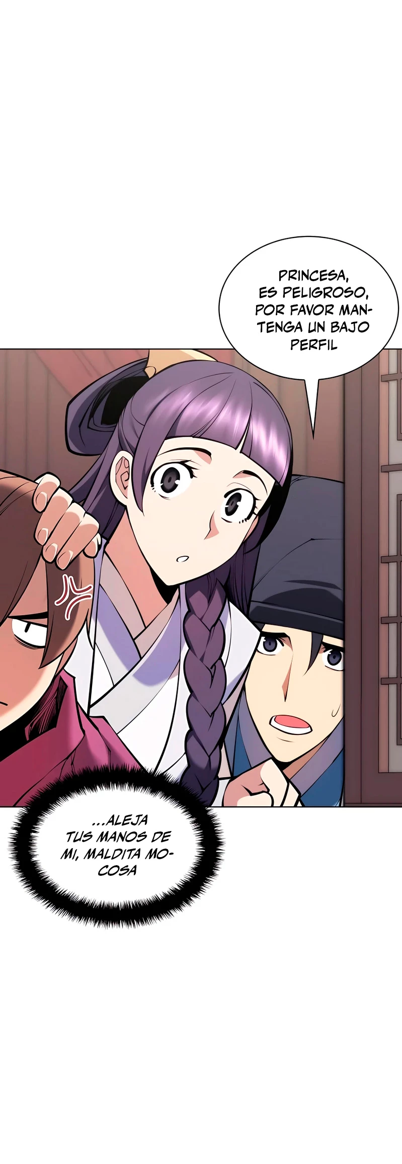 Registros del Erudito Espadachín Capítulo 85 - Page 16