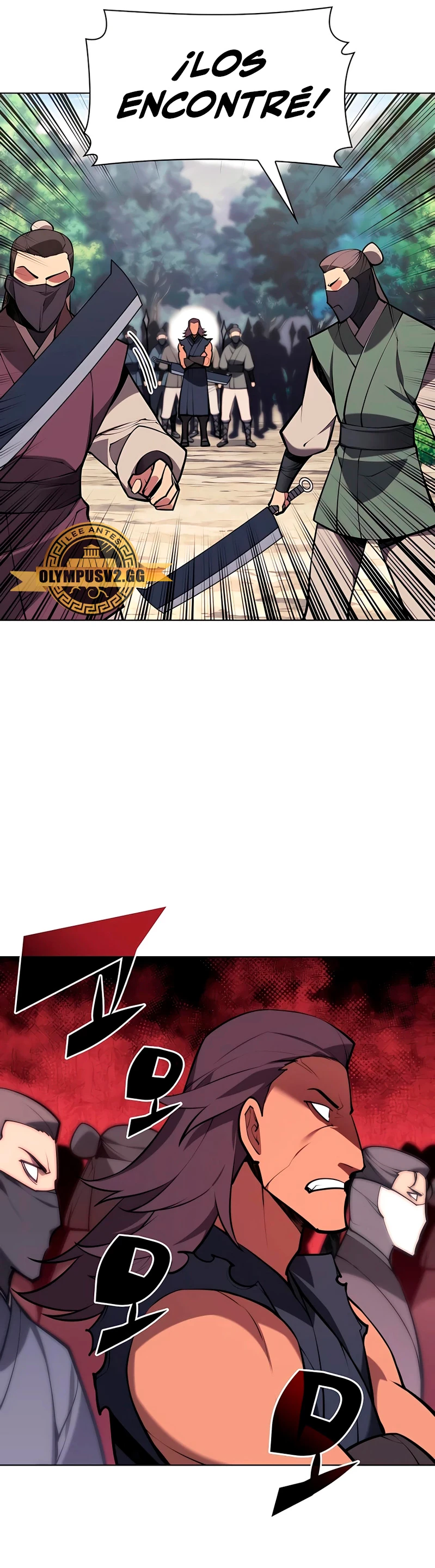 Registros del Erudito Espadachín Capítulo 85 - Page 17