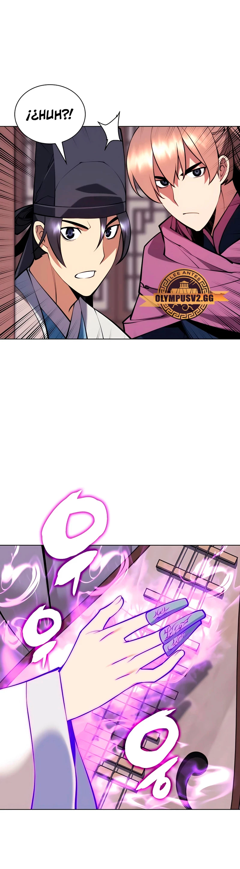 Registros del Erudito Espadachín Capítulo 85 - Page 22