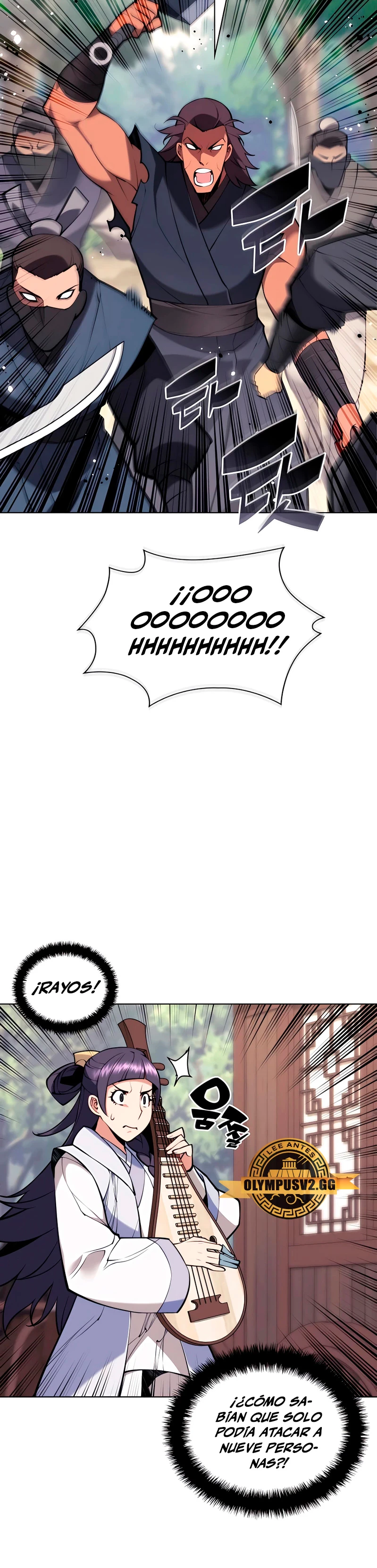 Registros del Erudito Espadachín Capítulo 85 - Page 26