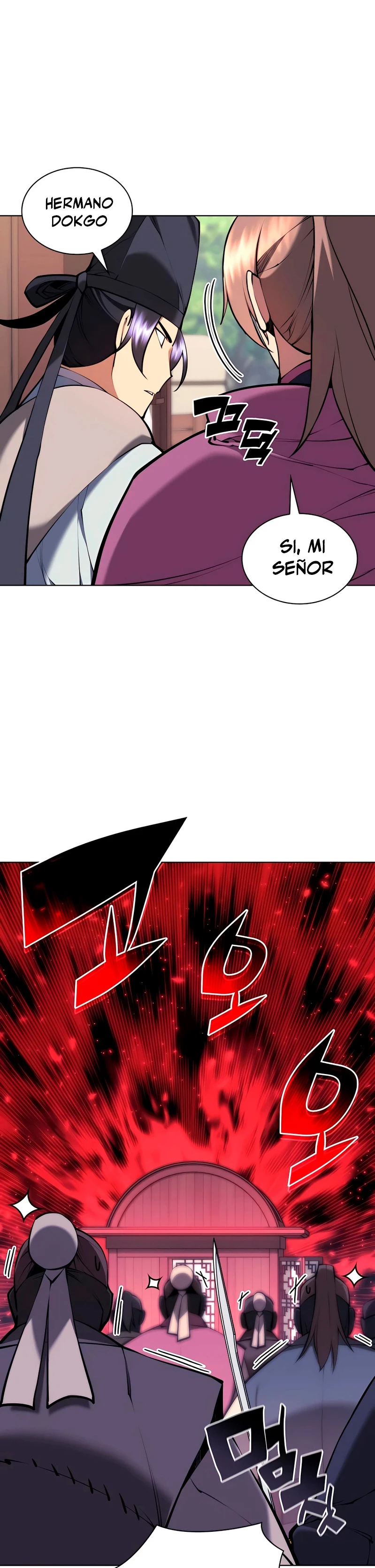 Registros del Erudito Espadachín Capítulo 85 - Page 27