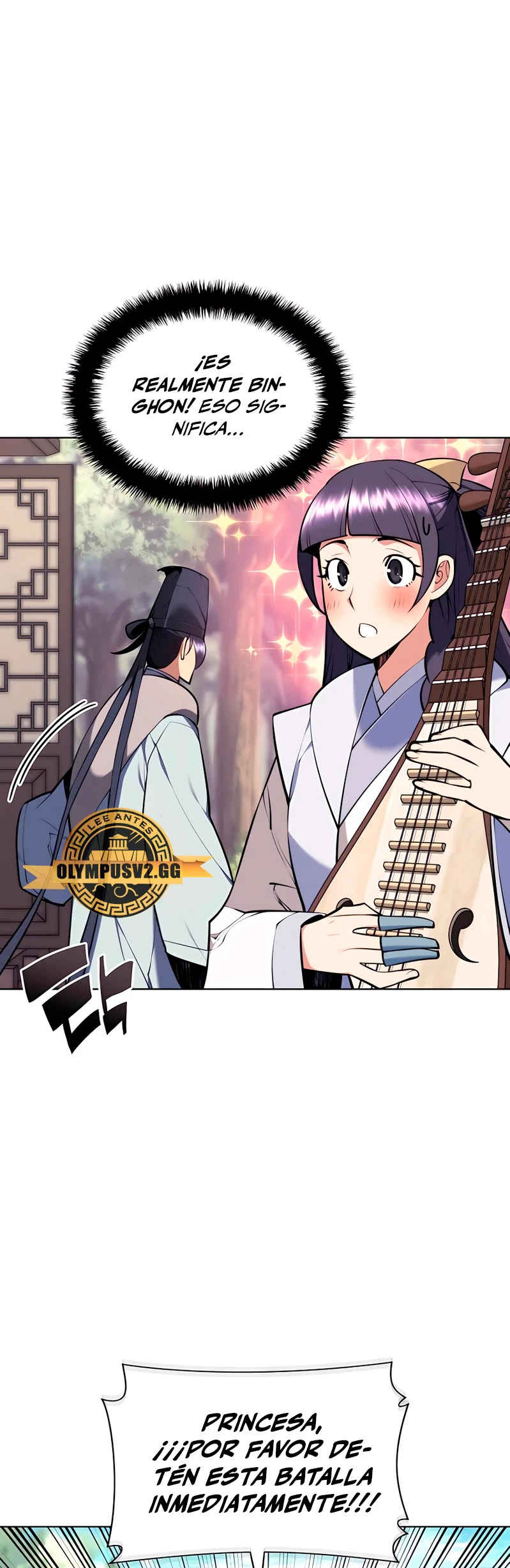 Registros del Erudito Espadachín Capítulo 85 - Page 37