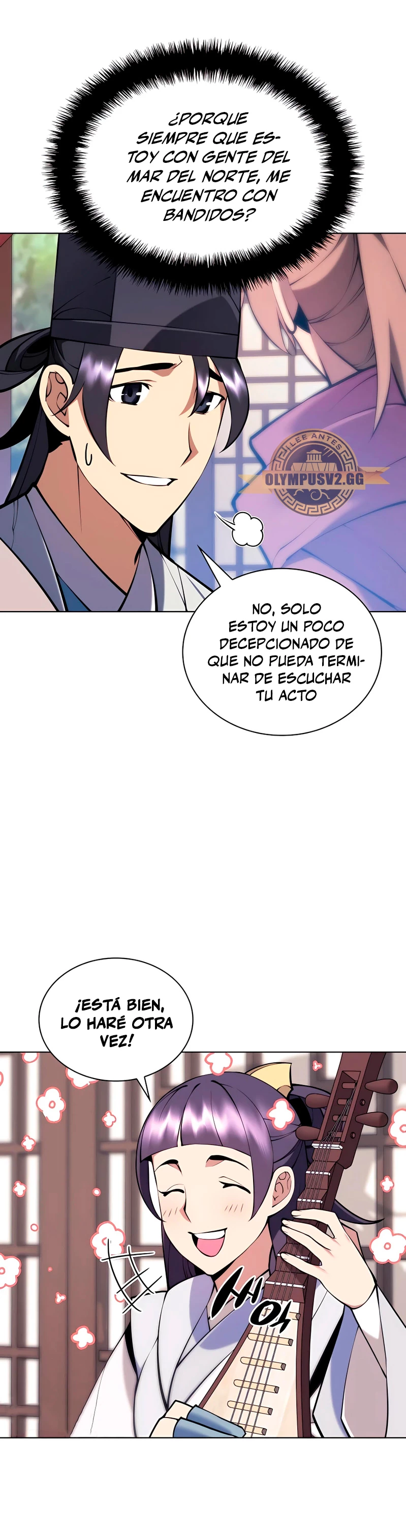 Registros del Erudito Espadachín Capítulo 85 - Page 5