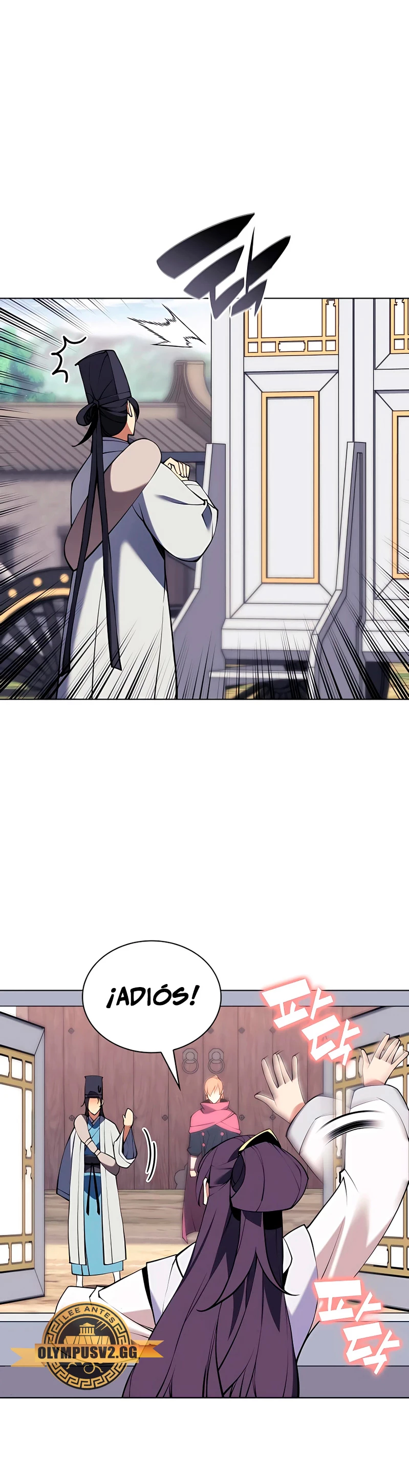 Registros del Erudito Espadachín Capítulo 86 - Page 15