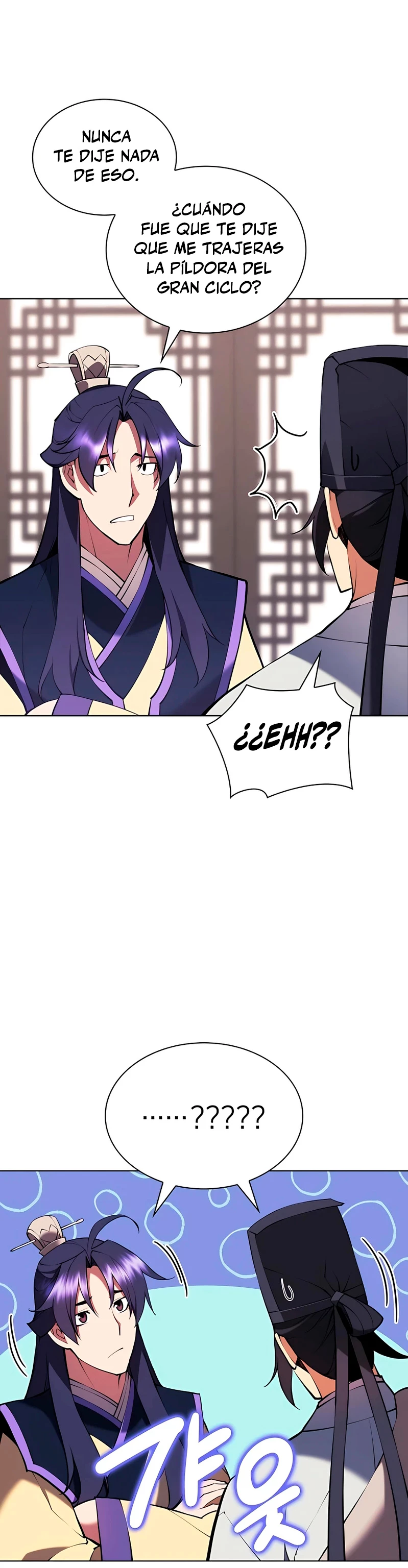 Registros del Erudito Espadachín Capítulo 86 - Page 24