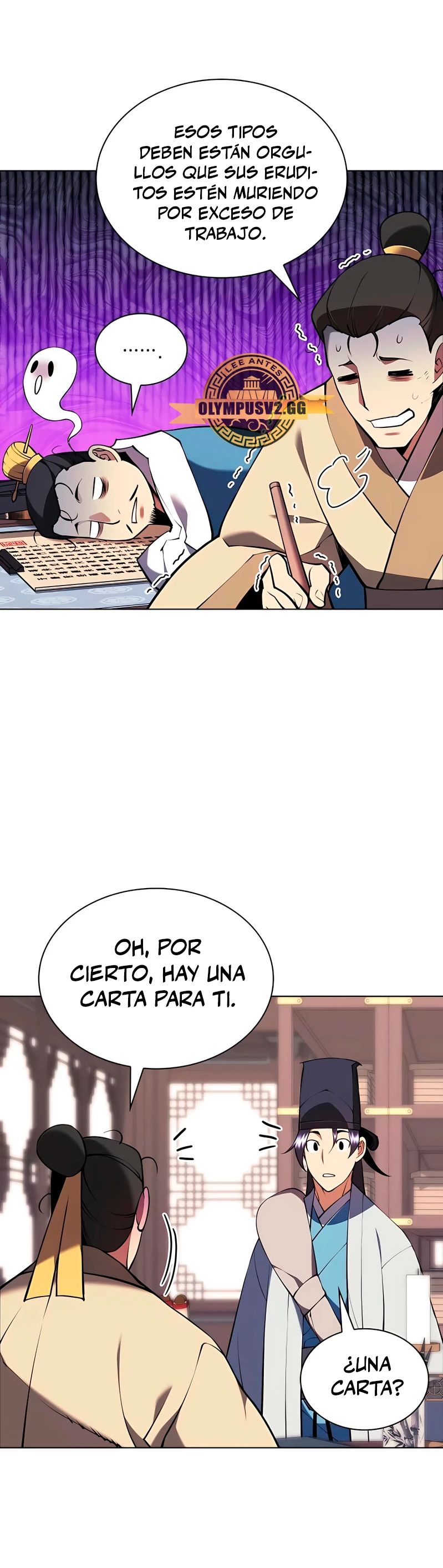 Registros del Erudito Espadachín Capítulo 86 - Page 47