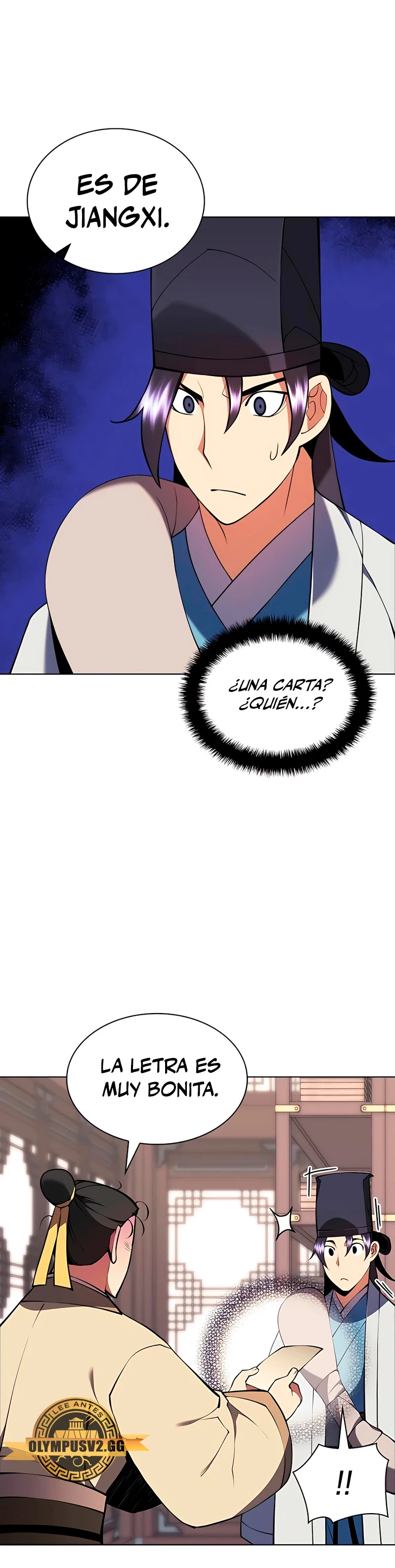 Registros del Erudito Espadachín Capítulo 86 - Page 48