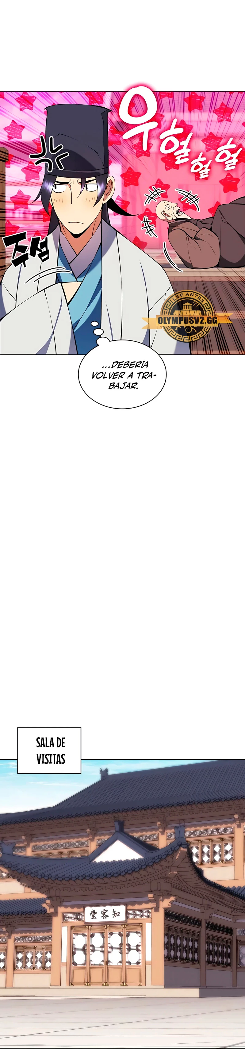 Registros del Erudito Espadachín Capítulo 87 - Page 42