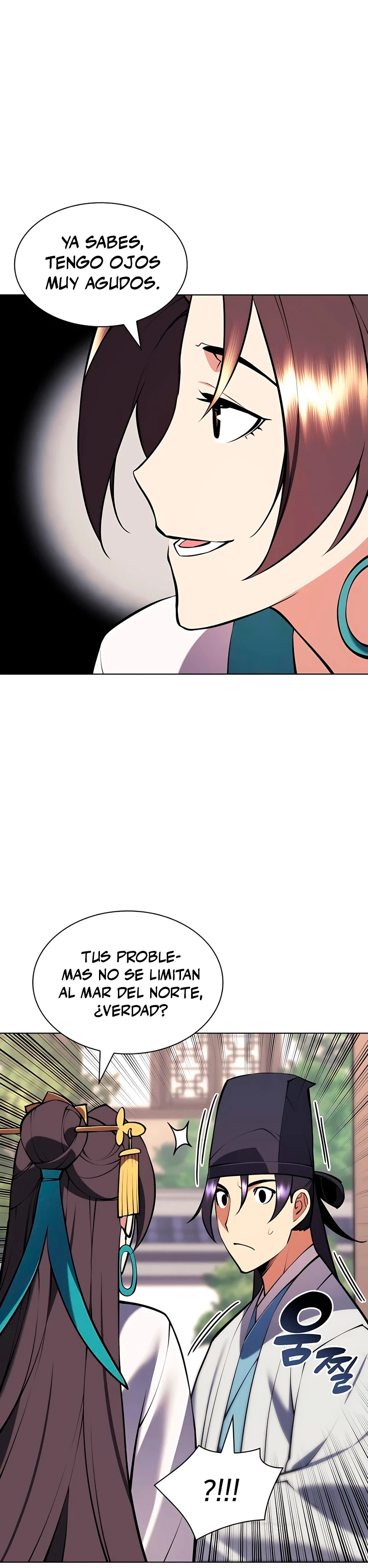 Registros del Erudito Espadachín Capítulo 88 - Page 24