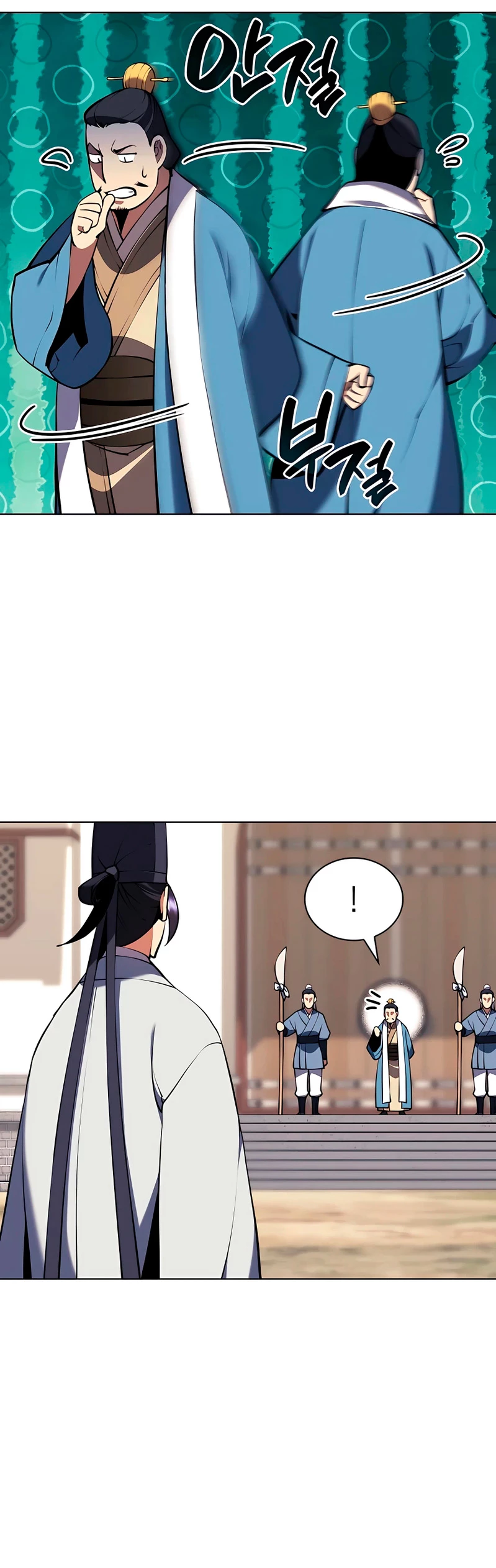 Registros del Erudito Espadachín Capítulo 88 - Page 50