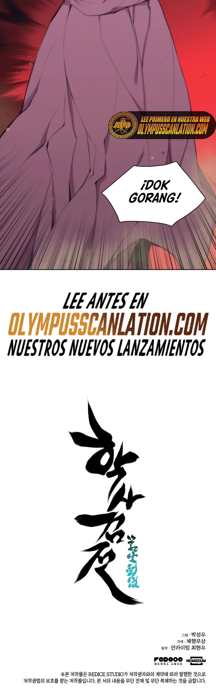 Registros del Erudito Espadachín Capítulo 9 - Page 50