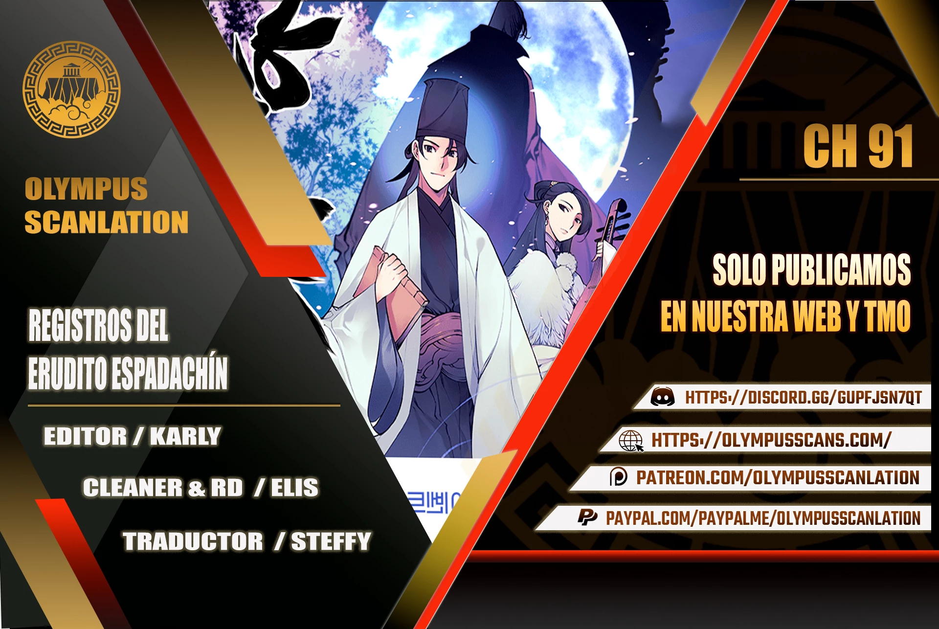 Registros del Erudito Espadachín Capítulo 91 - Page 1