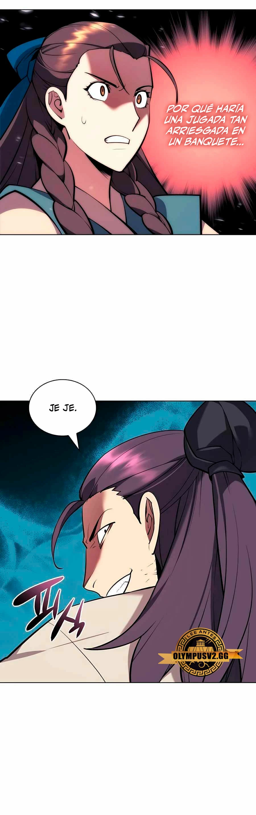 Registros del Erudito Espadachín Capítulo 93 - Page 15