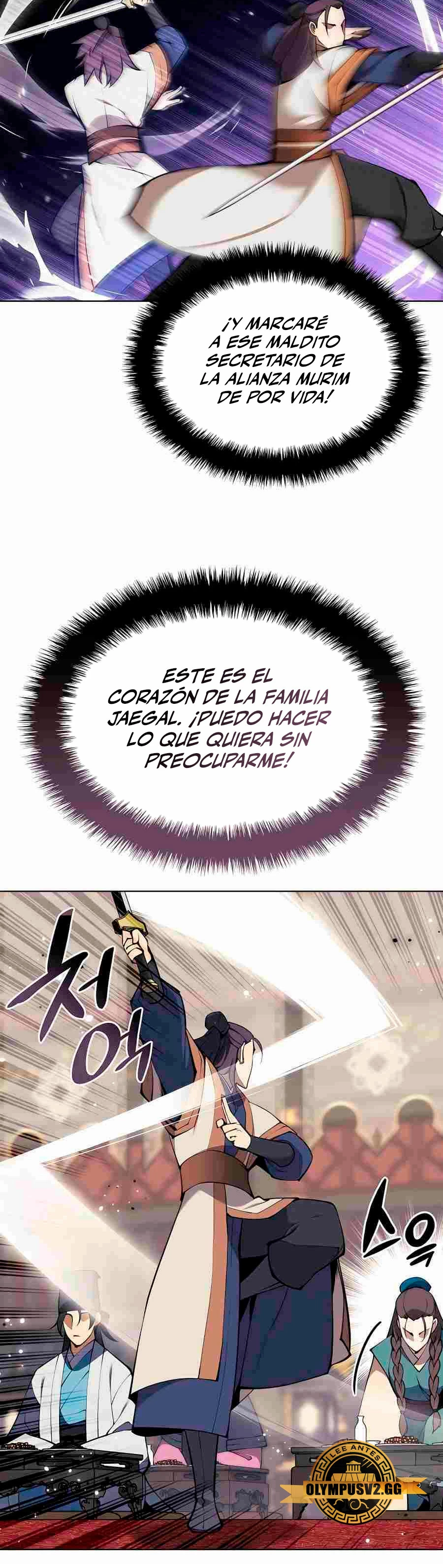 Registros del Erudito Espadachín Capítulo 93 - Page 31