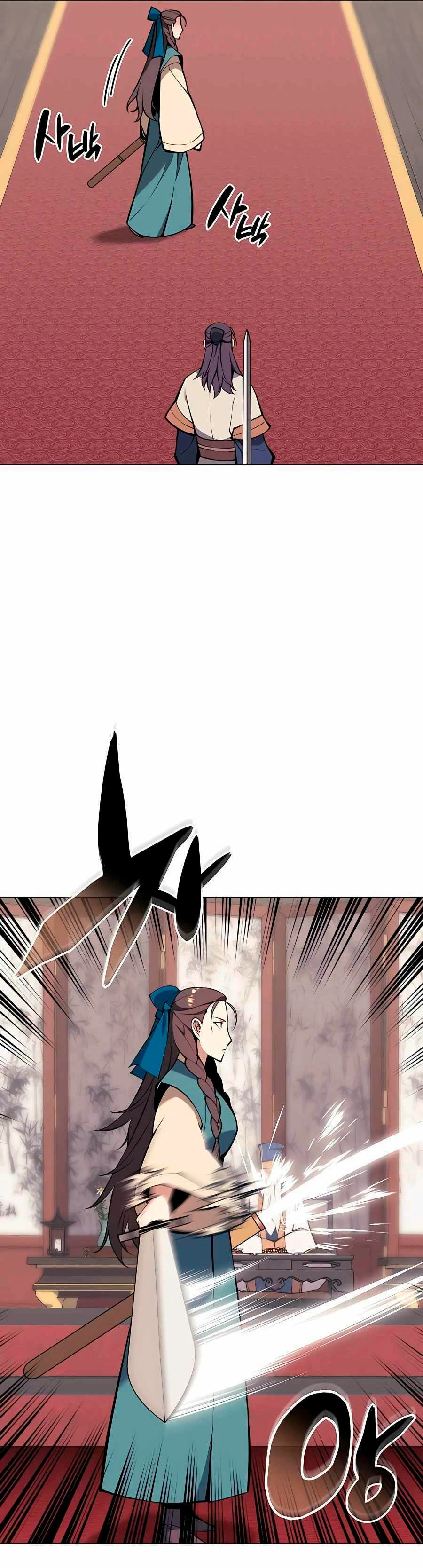 Registros del Erudito Espadachín Capítulo 93 - Page 37