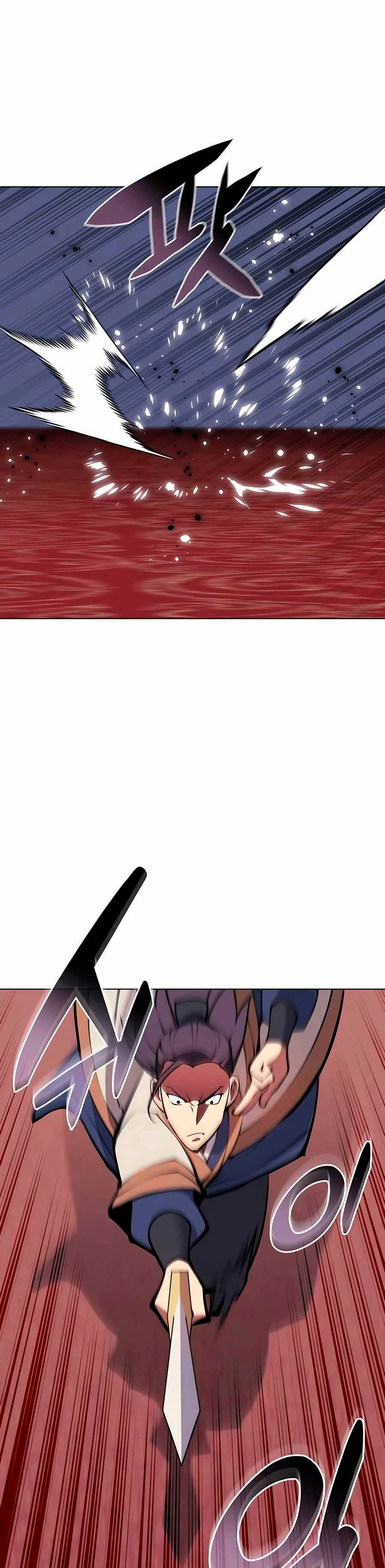 Registros del Erudito Espadachín Capítulo 93 - Page 43