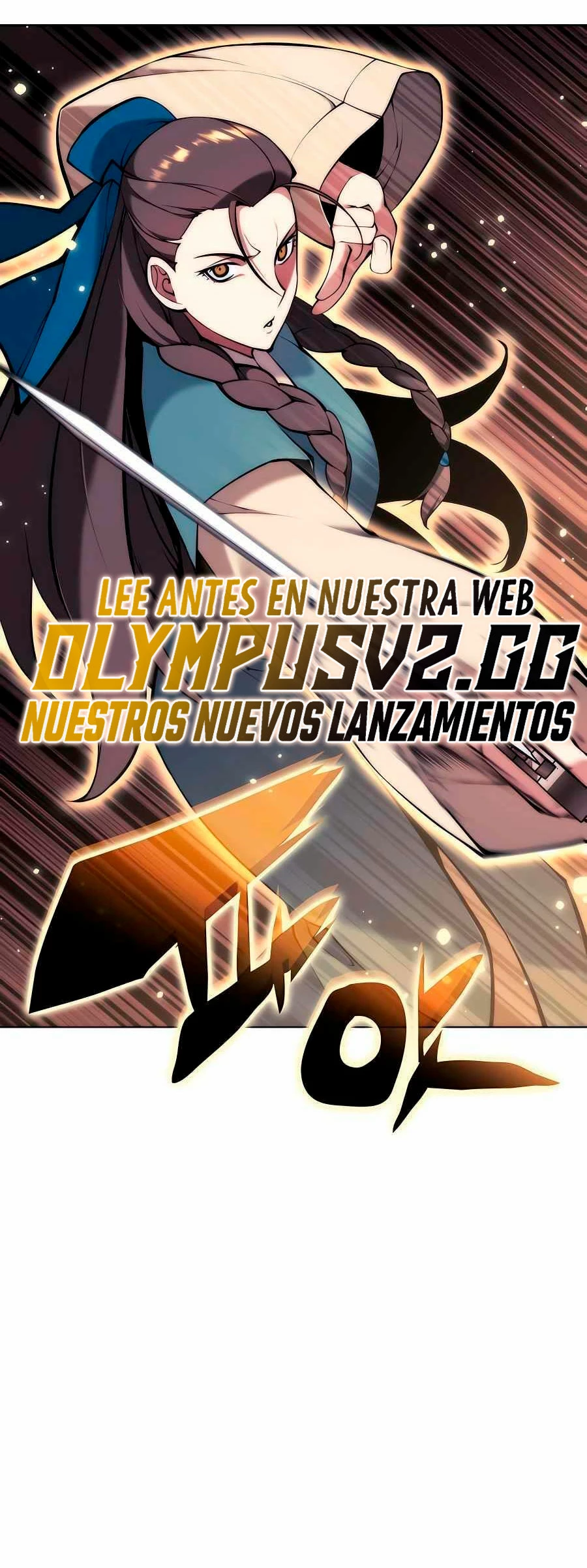 Registros del Erudito Espadachín Capítulo 93 - Page 50