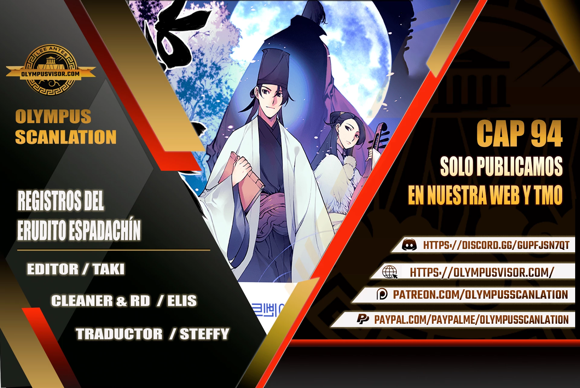 Registros del Erudito Espadachín Capítulo 94 - Page 1